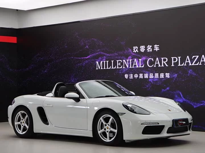 Porsche 718