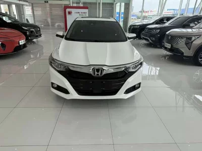 Honda Crider