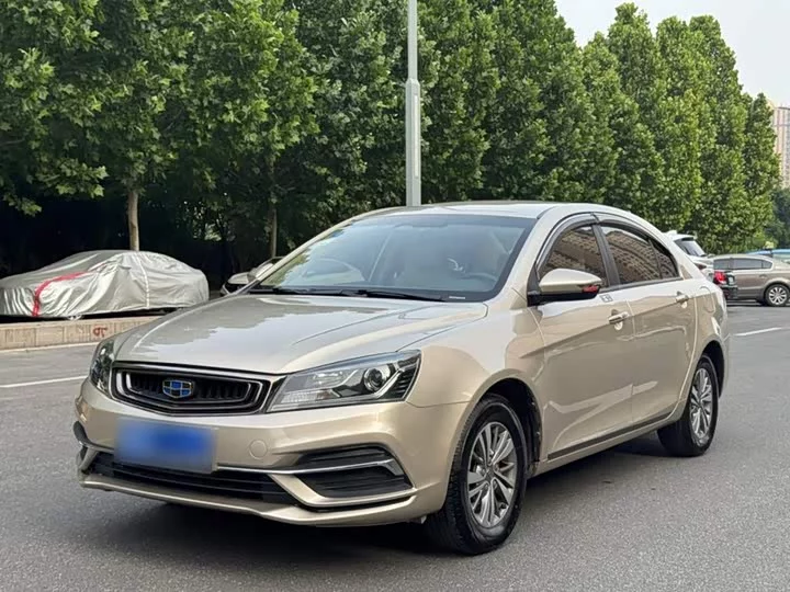 Geely Emgrand