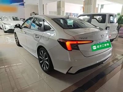 Honda Integra