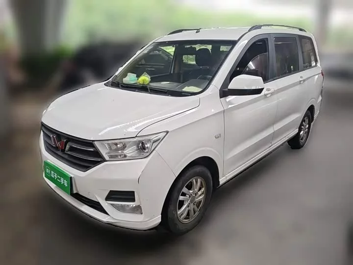 Wuling Hongguang