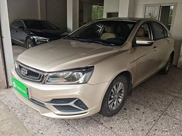 Geely Emgrand
