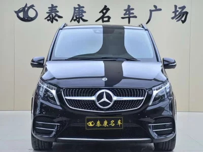 Mercedes-Benz Class V