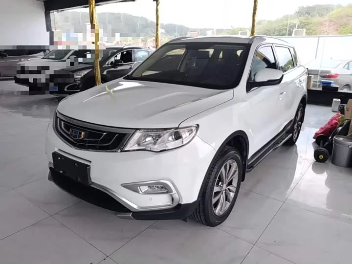 Geely Atlas