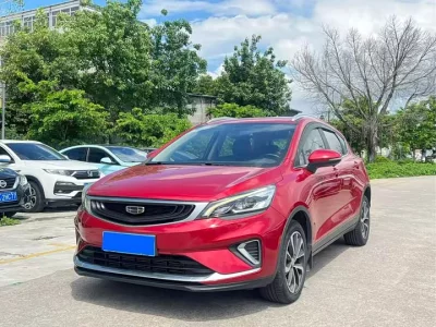 Geely Emgrand GS