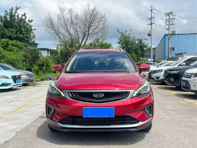 Geely Emgrand GS