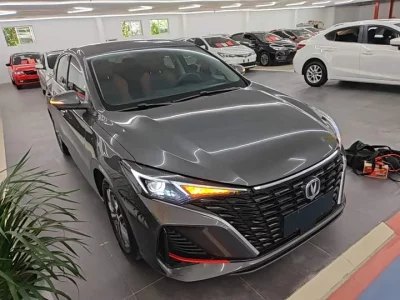 Changan Escape