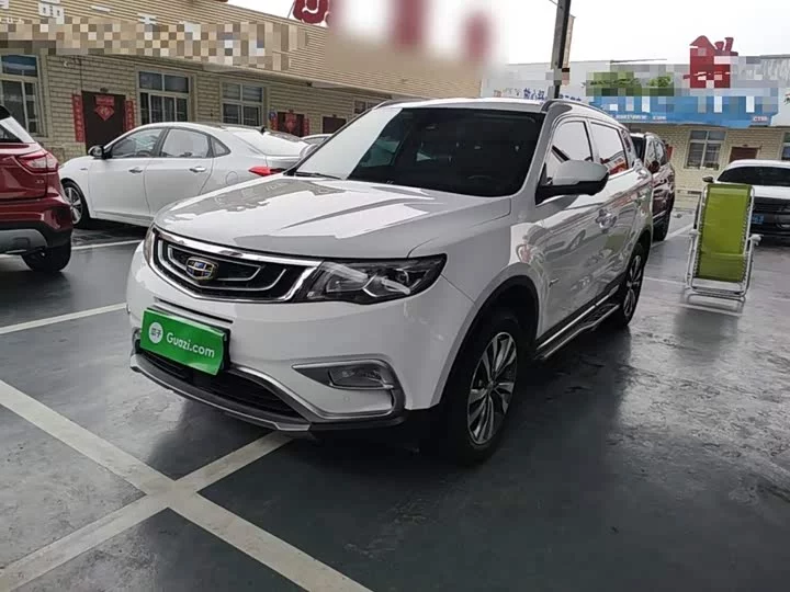 Geely Atlas