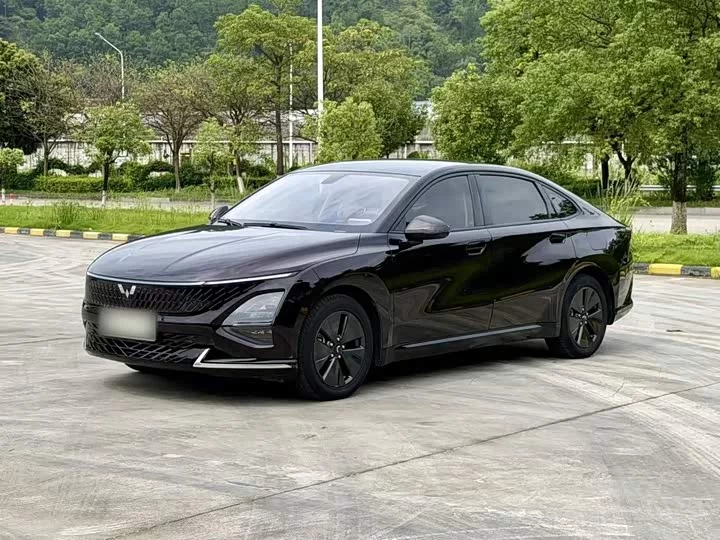 Wuling Xingguang