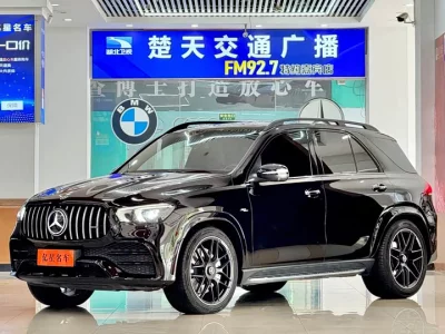 Mercedes-Benz GLE AMG