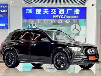 Mercedes-Benz GLE AMG