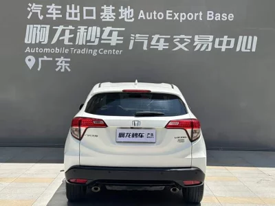 Honda Vezel