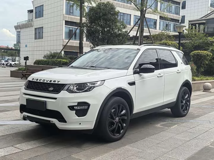 Land Rover Discover the magic