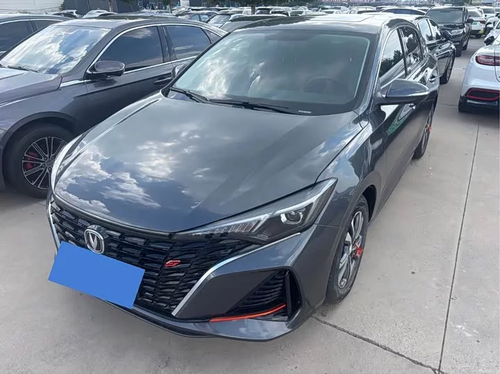 Changan Escape