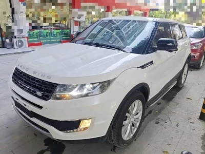 Landwind X7