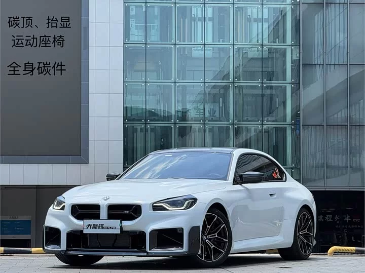 BMW M2