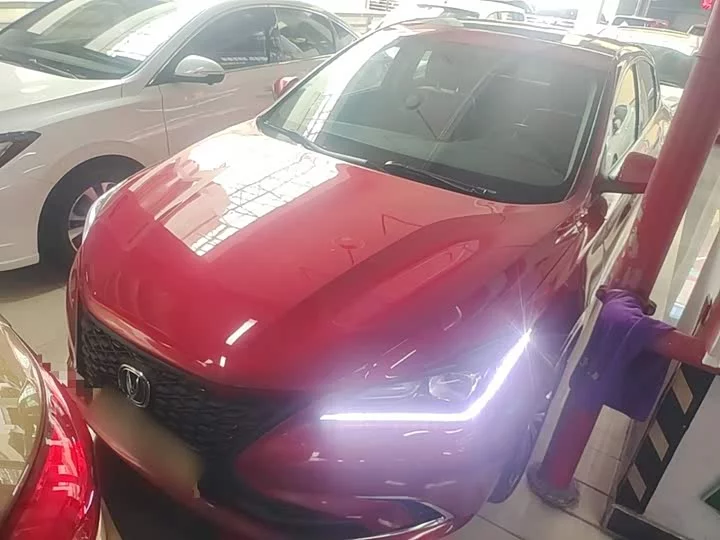 Changan Escape