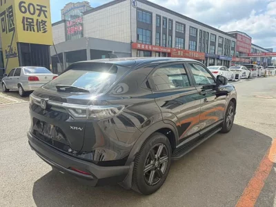 Honda XR-V