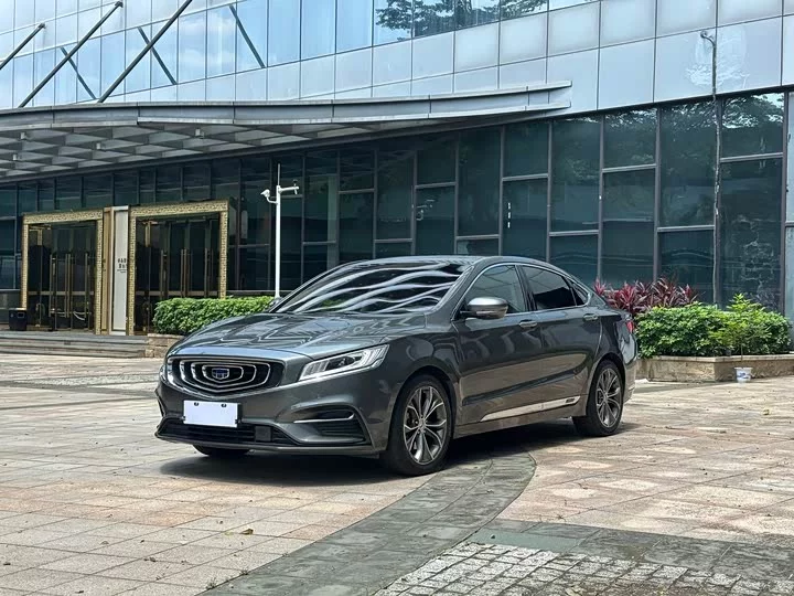 Geely Borui