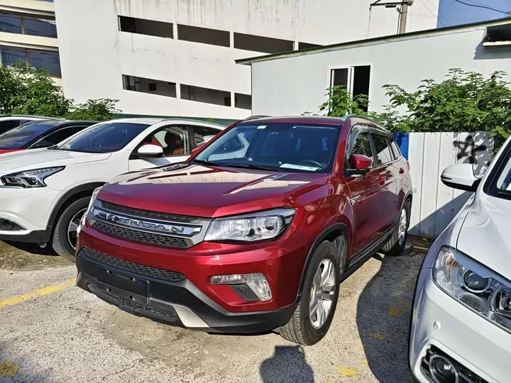 Changan CS75