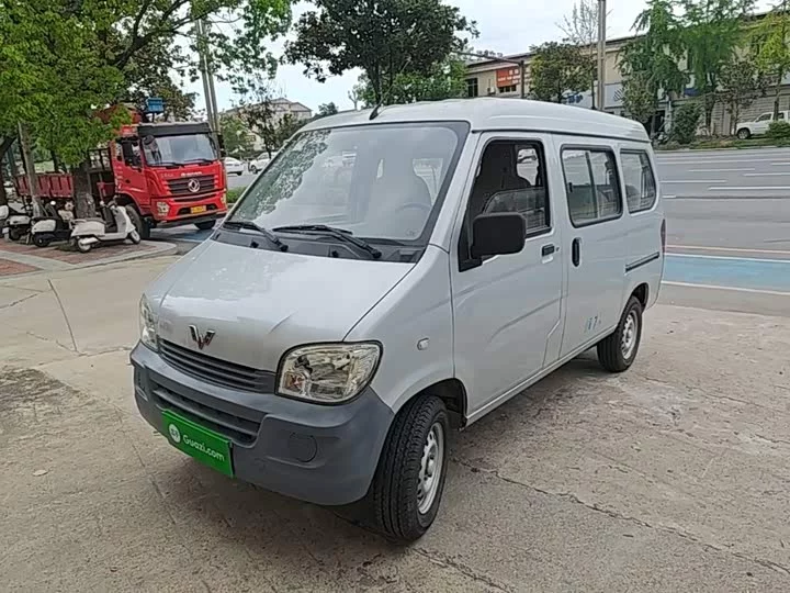 Wuling Sunshine
