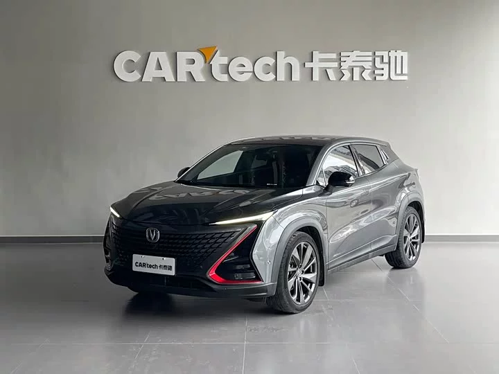 Changan UNI-T