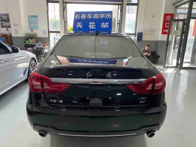 Hongqi H7