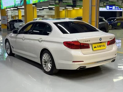 BMW 5 Series New Energy
