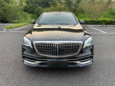 Mercedes-Benz S class