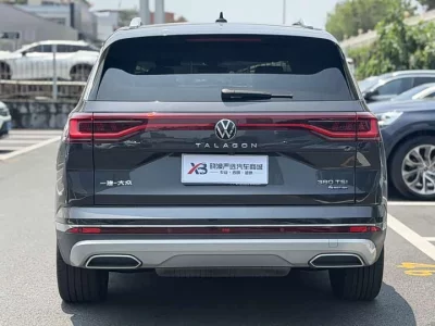 Volkswagen Talagon