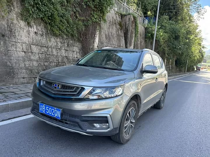 Geely Vision X6