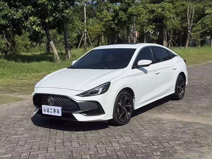MG 5