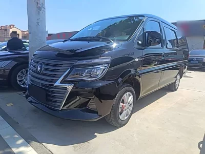Forthing Lingzhi
