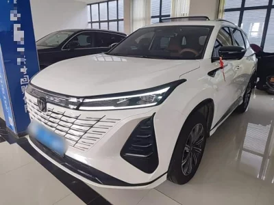 Changan CS75PLUS
