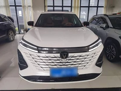 Changan CS75PLUS