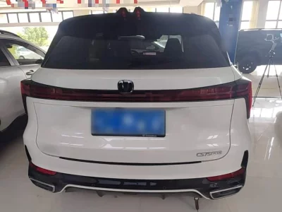 Changan CS75PLUS