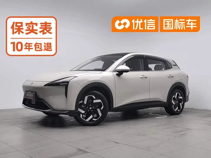 Baojun Sea of Clouds