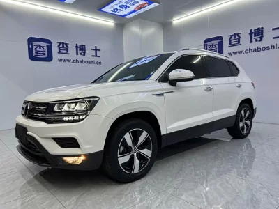 Volkswagen Tharu