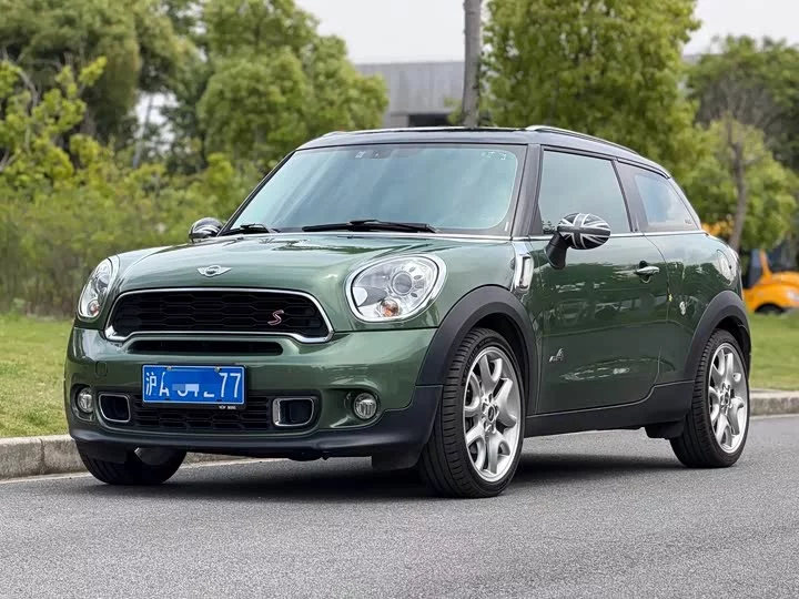 MINI PACEMAN