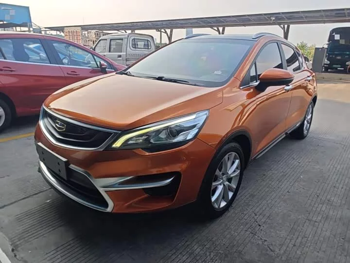 Geely Emgrand GS