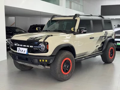 Ford Wild Horse