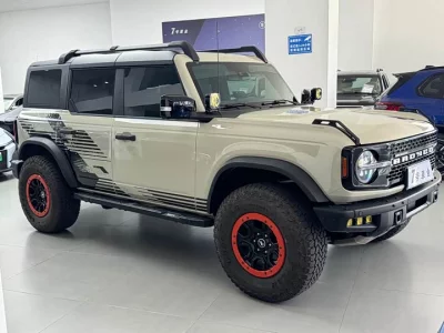 Ford Wild Horse