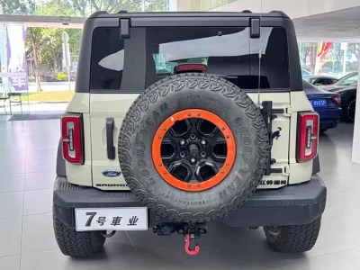 Ford Wild Horse