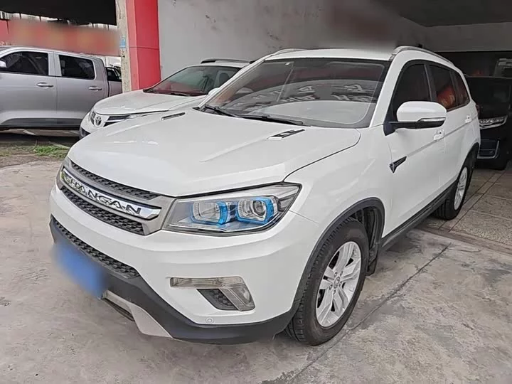 Changan CS75