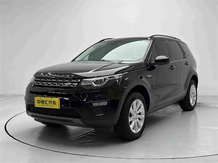 Land Rover Discover the magic