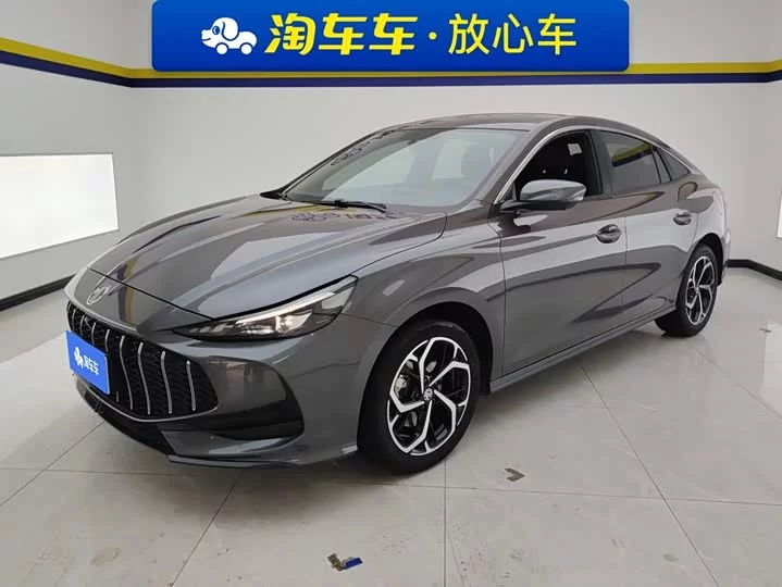 MG 5