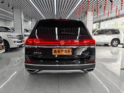 Volkswagen Teramont