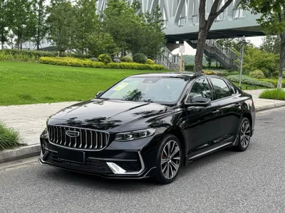 Geely Preface