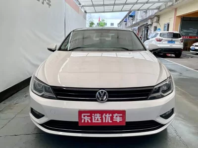 Volkswagen Lamando