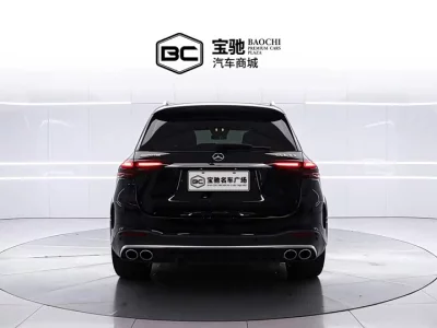 Mercedes-Benz GLE AMG
